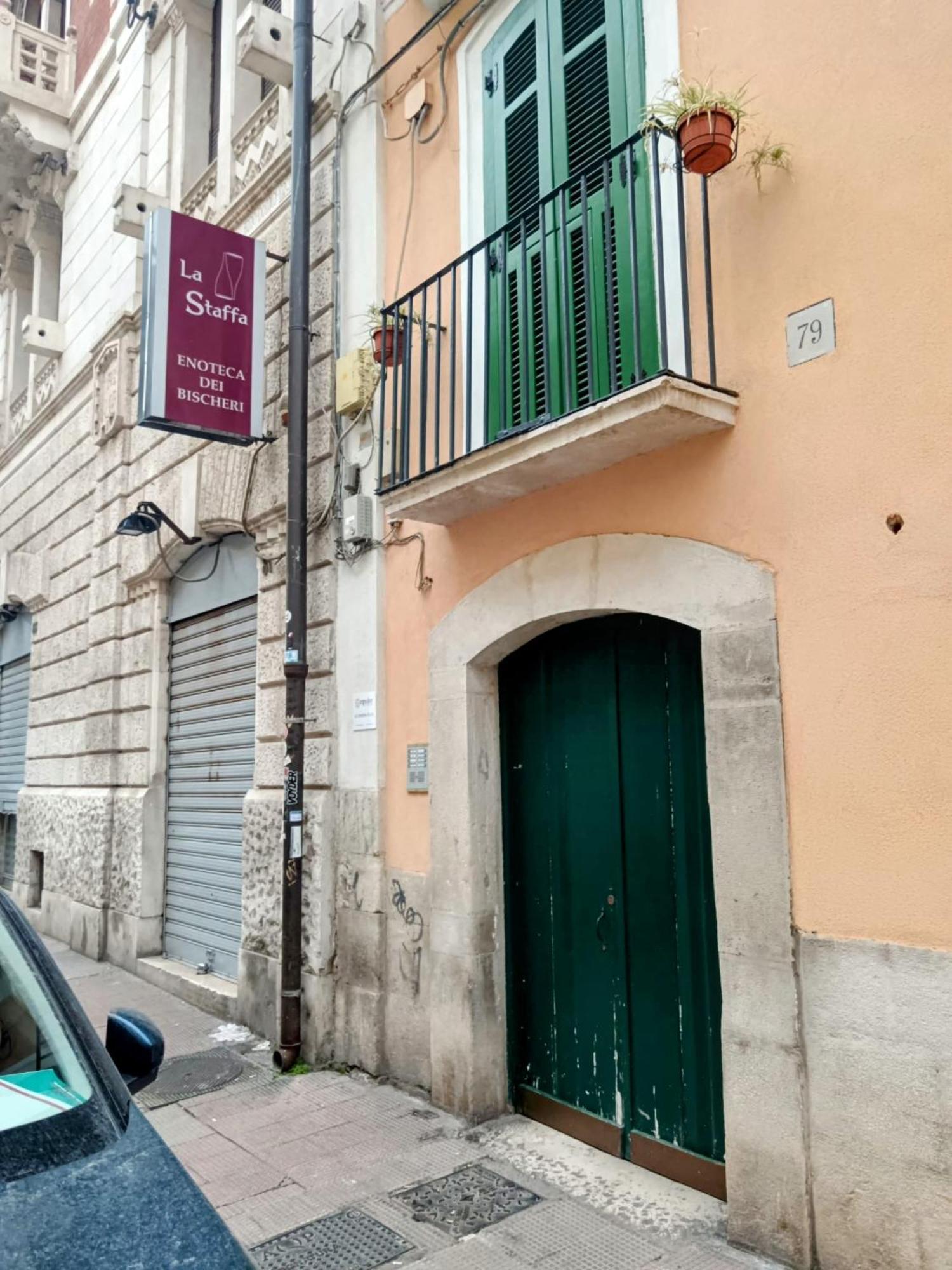 Central Suite Apartment Μπάρι Εξωτερικό φωτογραφία
